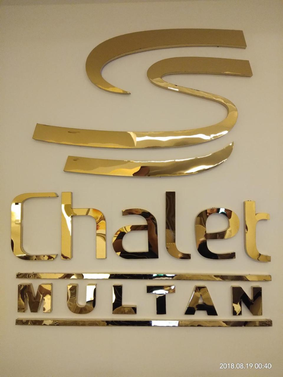 S Chalet Multan Exterior foto