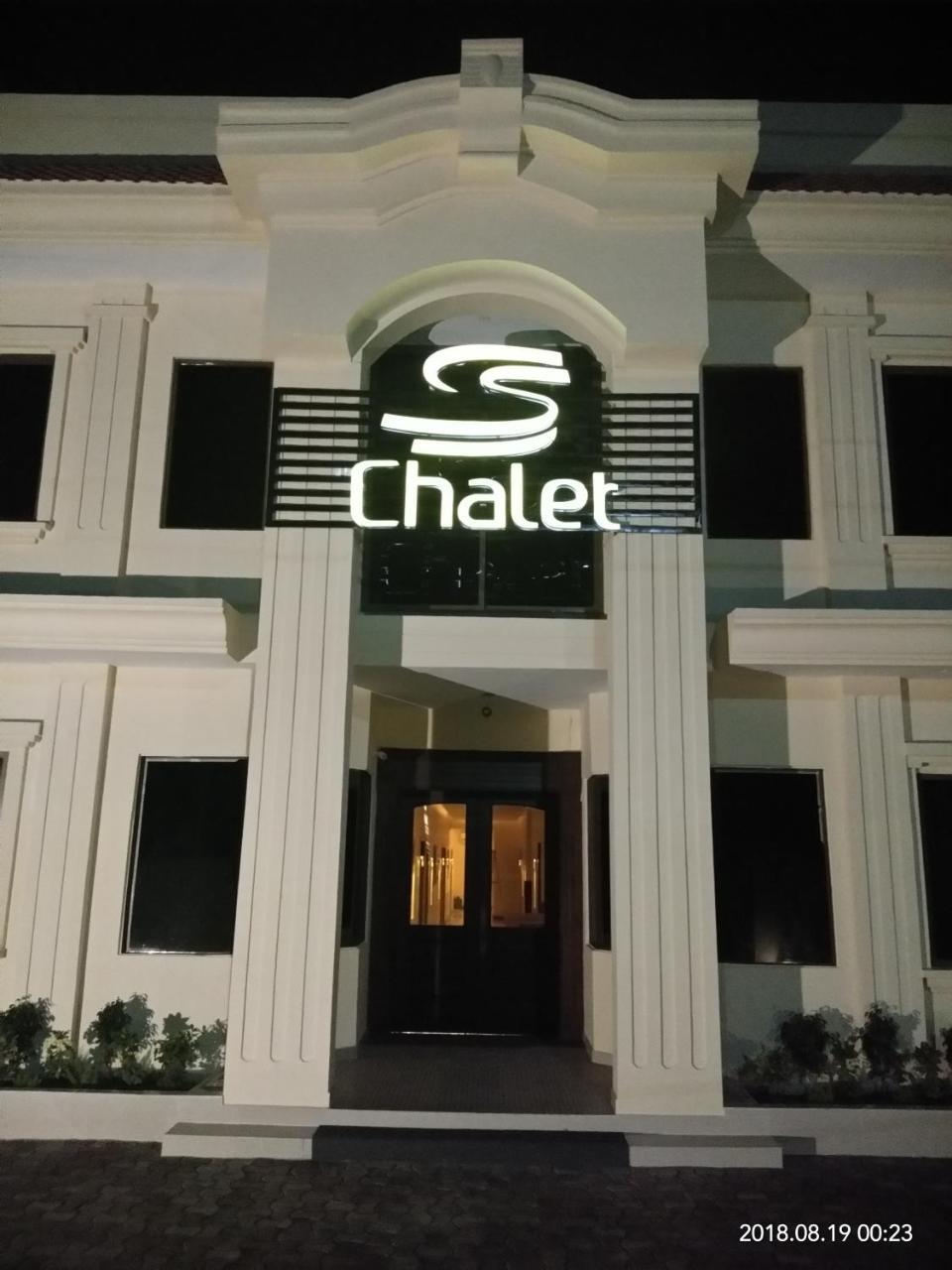 S Chalet Multan Exterior foto